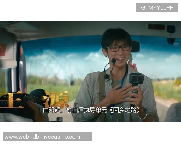 中国足球的幽默之路:从失误到笑料的奇妙旅程 中国足球的幽默之路:从失误到笑料的奇妙旅程