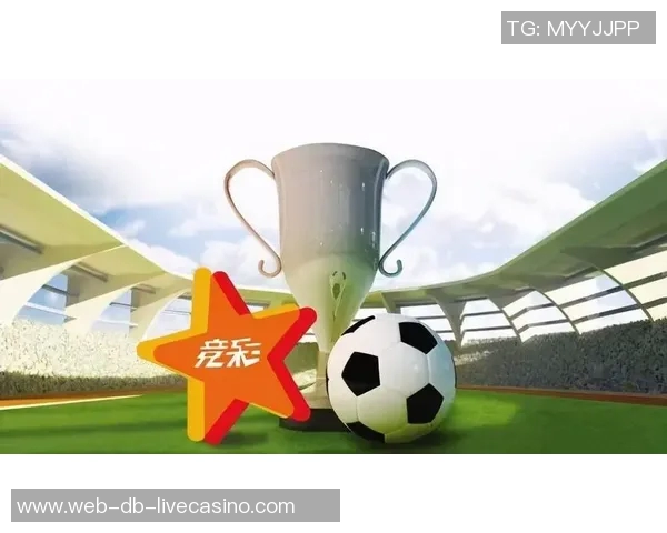 足球竞彩新玩法揭秘如何提升你的投注技巧与胜率 足球竞彩新玩法揭秘如何提升你的投注技巧与胜率