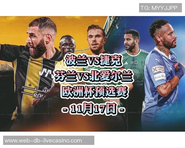 法国与爱尔兰足球赛前瞻分析及胜负预测详解 法国与爱尔兰足球赛前瞻分析及胜负预测详解